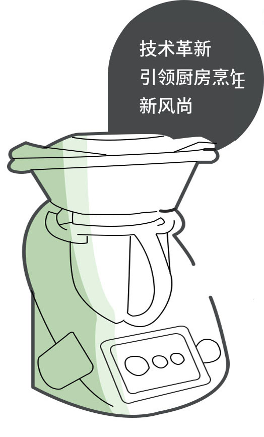 美(měi)善品